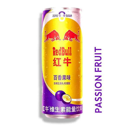 Exotic RedBull - Passoinfruit