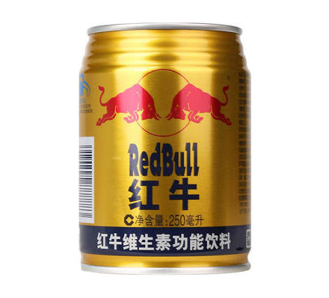 Exotic RedBull Vitamin Drink