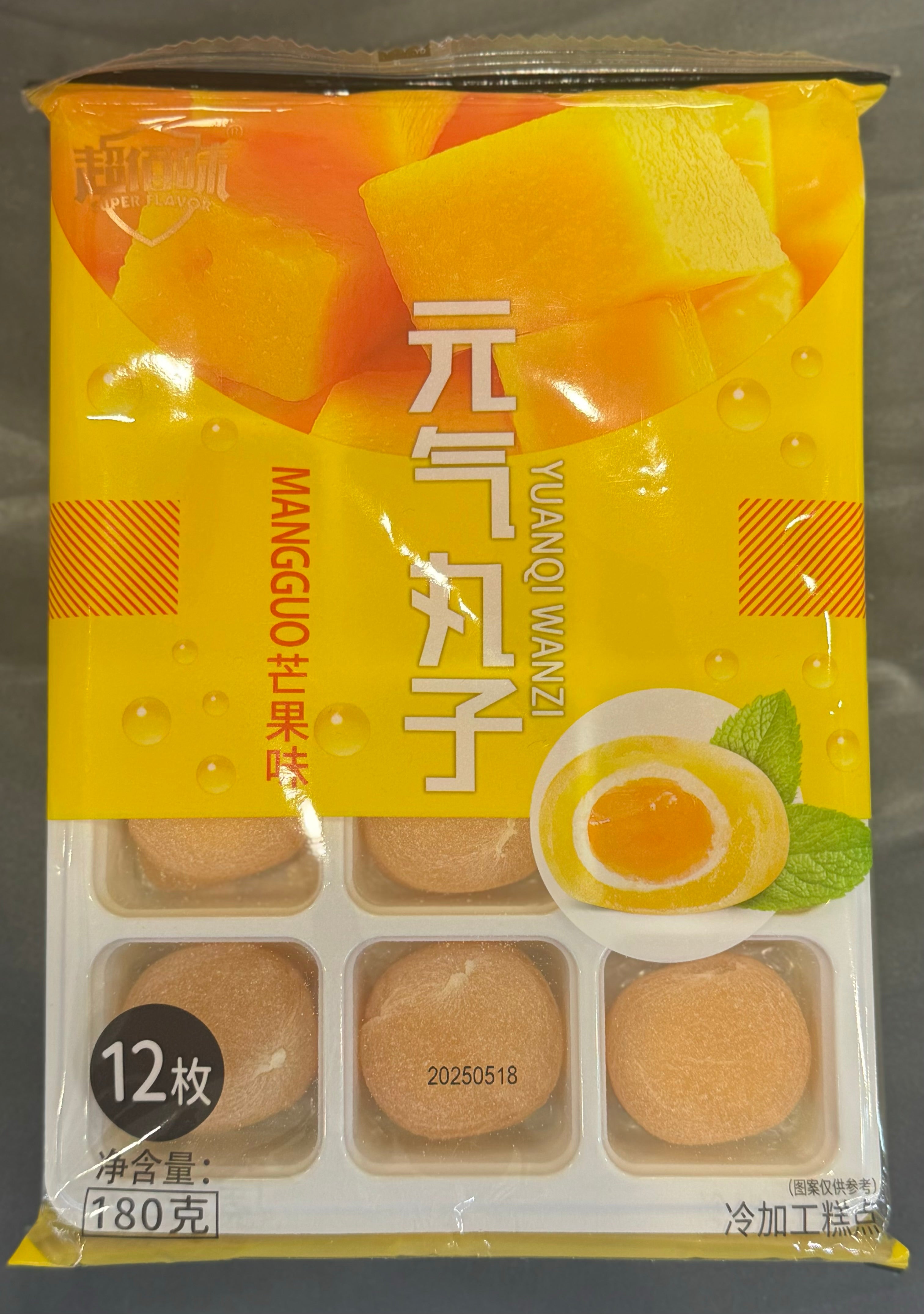 Exotic Japanese Mochi - Mango