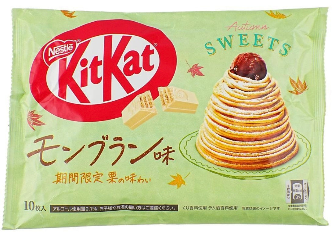 Exotic Japanese KitKat - Milk Chocolate Wafers