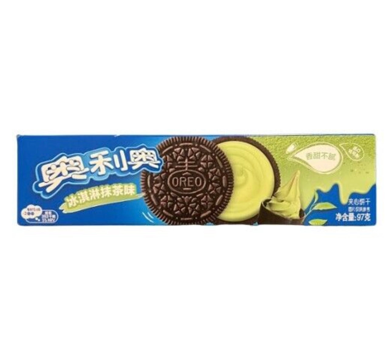 Exotic Oreos - Matcha