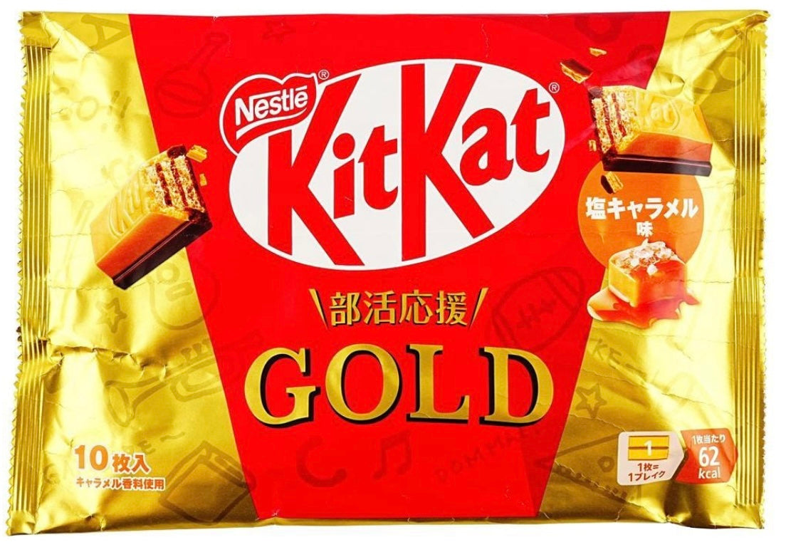 Exotic Japanese KitKat - Salted Caramel