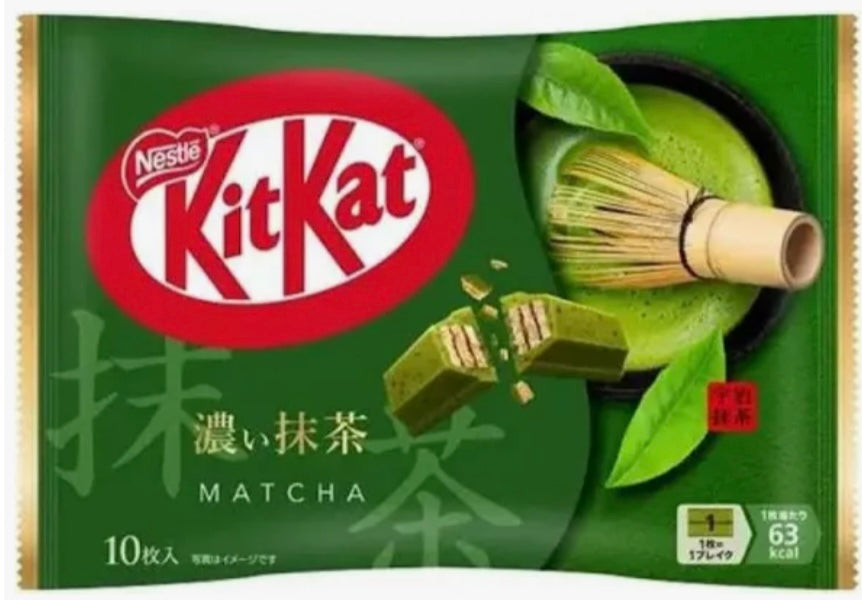 Exotic Japanese KitKat - Matcha