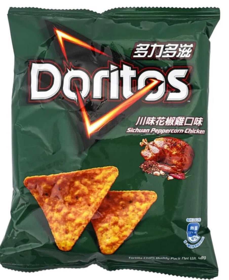 Exotic Doritos - Peppercorn Chicken