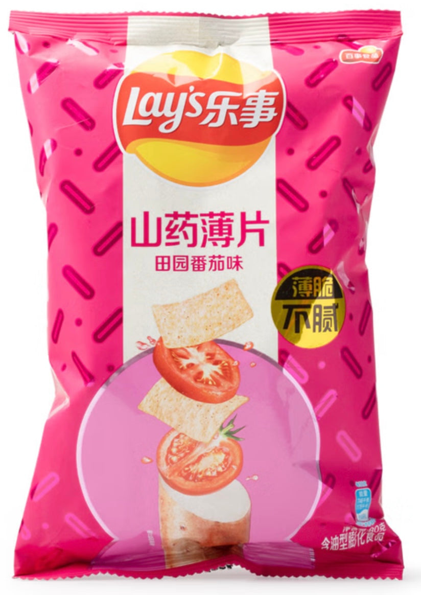 Exotic Lay’s Chips - Ketchup