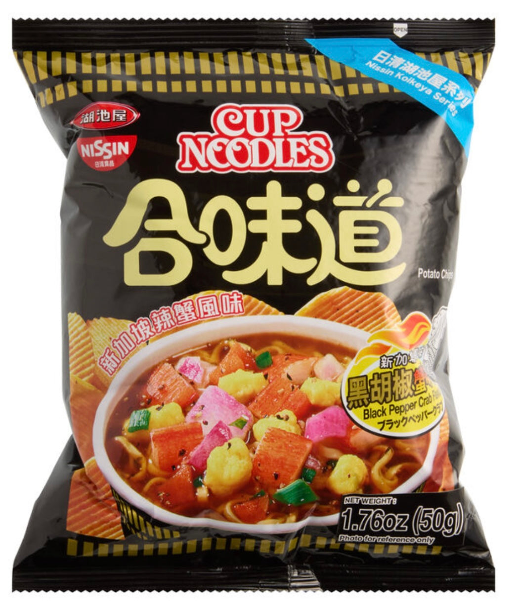 Exotic Cup Noodles Chips - Black Pepper Crab