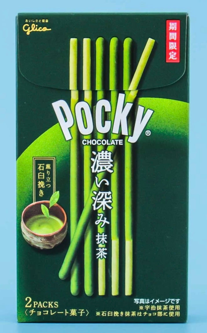 Exotic Japanese Pocky - Matcha