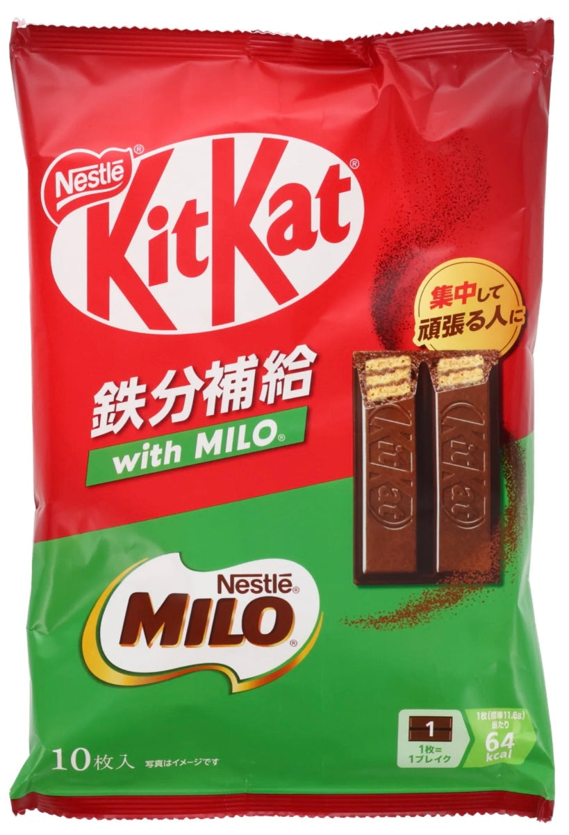 Exotic Japanese KitKat - Milo