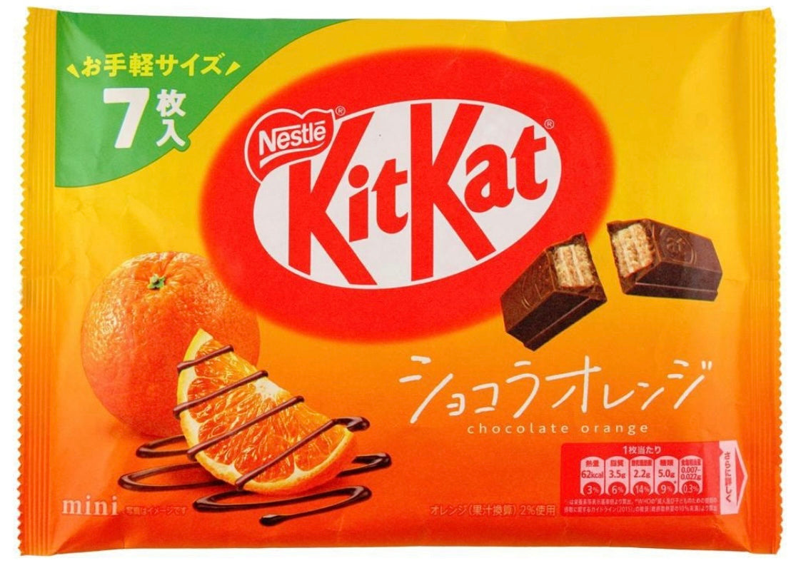Exotic Japanese KitKat - Chocolate Orange